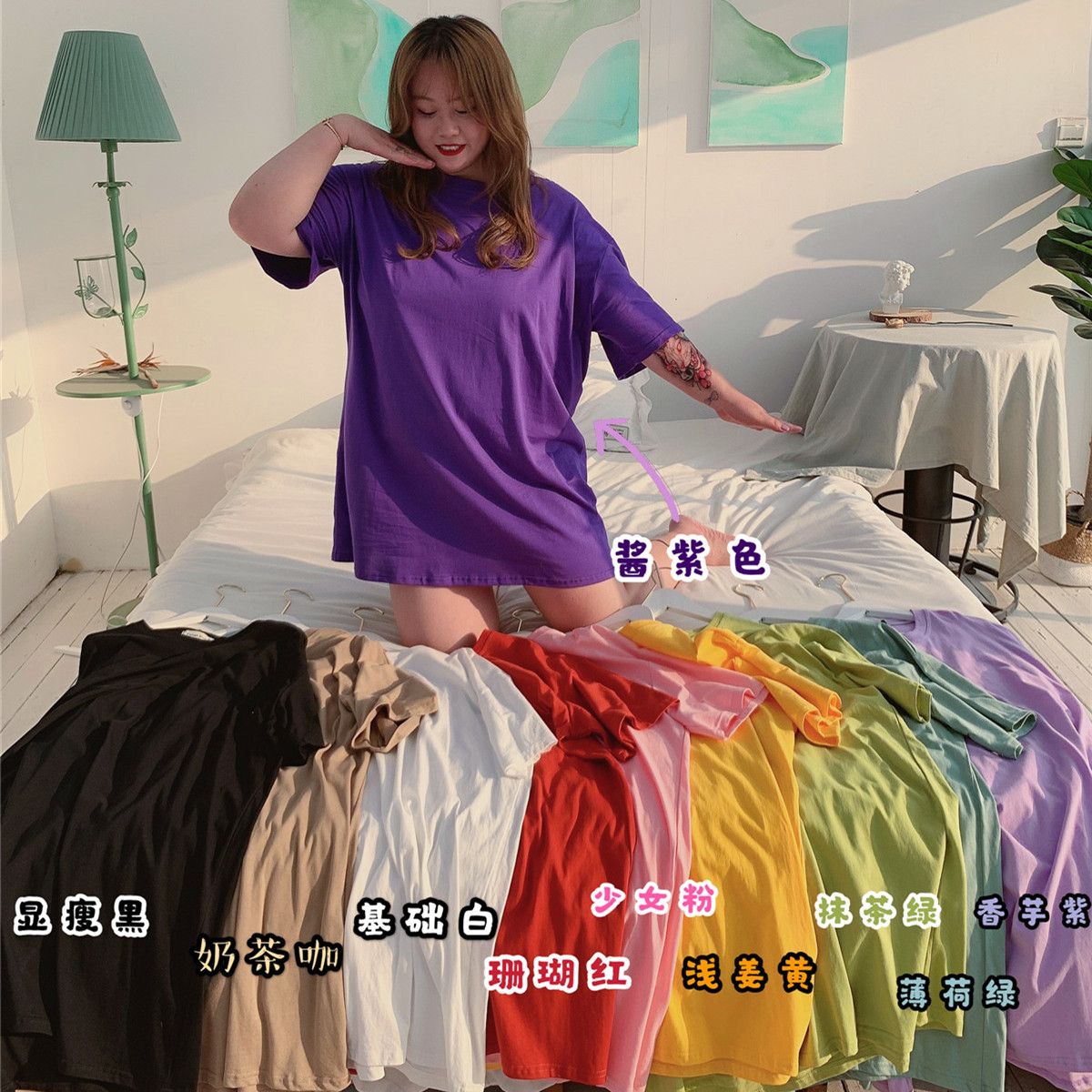 Fat sister big size T-shirt female Korean short sleeve fat mm foreign pie tide 2020 new female summer 200 jin Loose Women