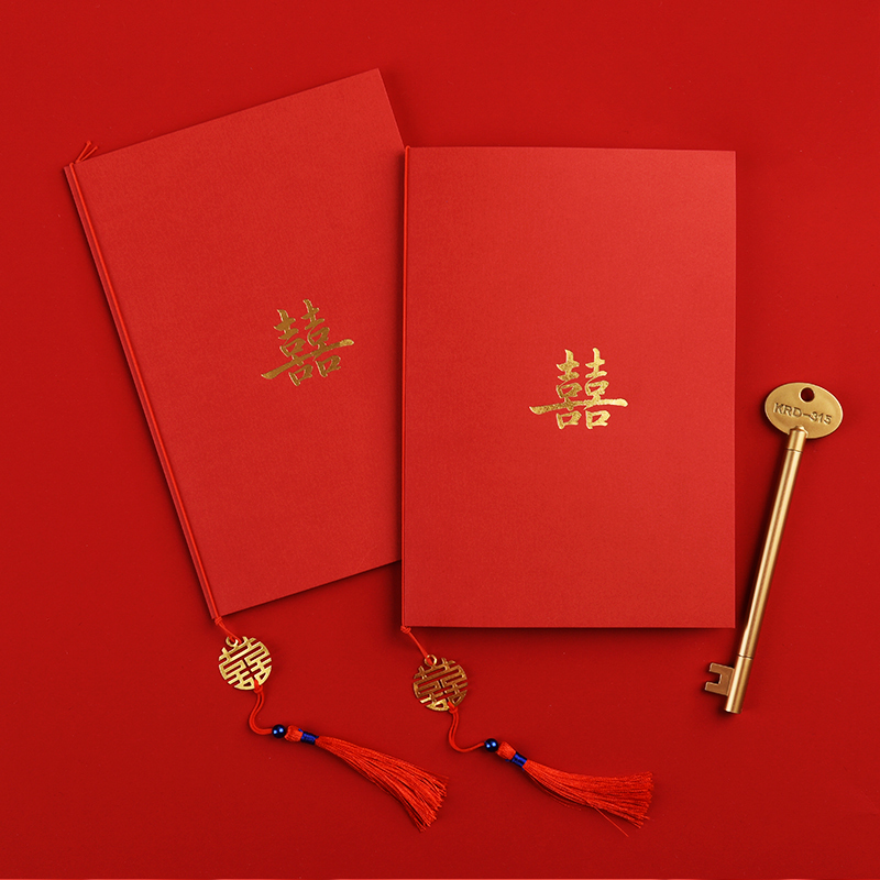 Wedding Oath Card Wedding Ins Wind Oath Card Chinese Style National Tide Handwriting Hand Card Parent Elder Speech Greeting Card