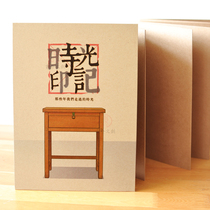  Alumni Association Party Sign-in Book Graduation Memorial Classmate Sign-in Book Party sign-in Book