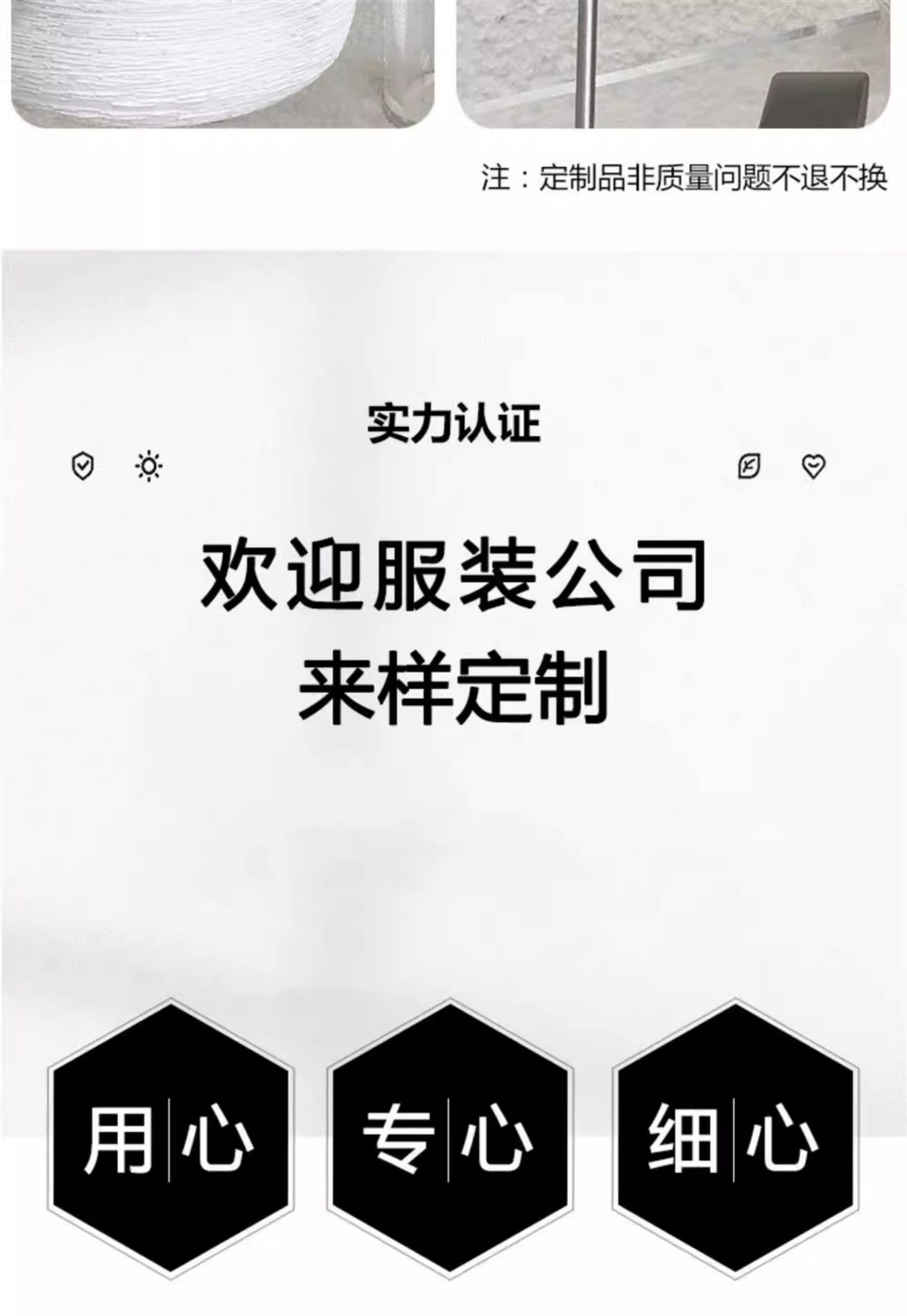 Деревянные вешалки 服装店衣架实木烤漆哑黑色女装衣挂防滑高档衣撑儿童裤架定制logo Other