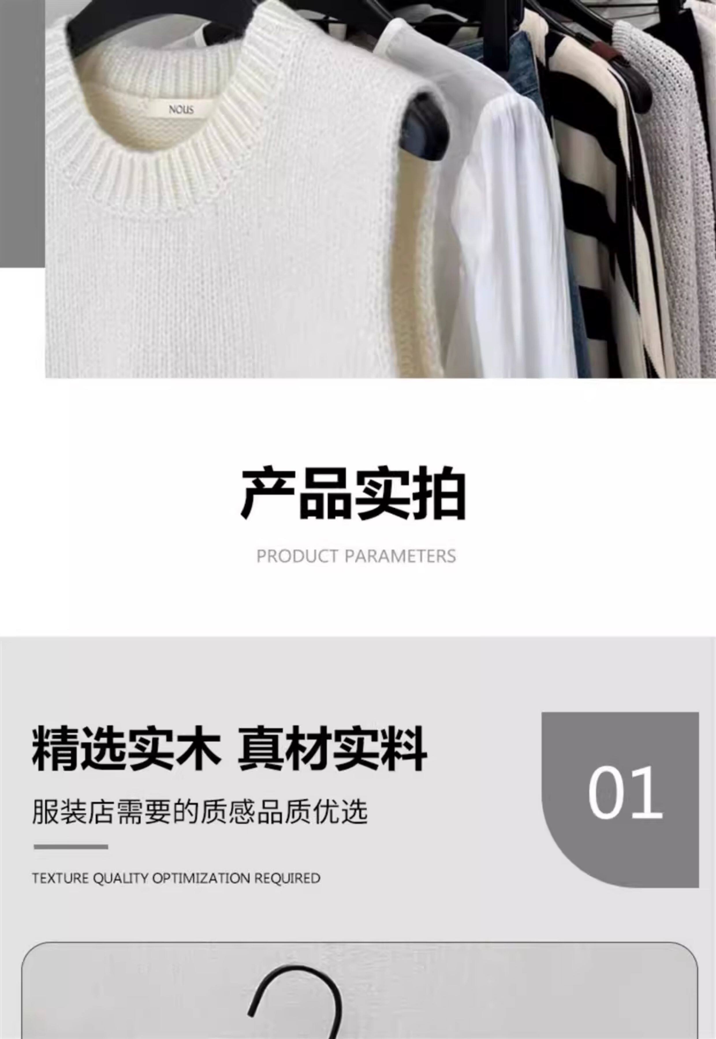 Деревянные вешалки 服装店衣架实木烤漆哑黑色女装衣挂防滑高档衣撑儿童裤架定制logo Other