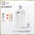 Nước hoa dành cho nam và nữ CK Calvin Klein ONE Platinum 2018 Phiên bản giới hạn 50 100ml - Nước hoa Nước hoa