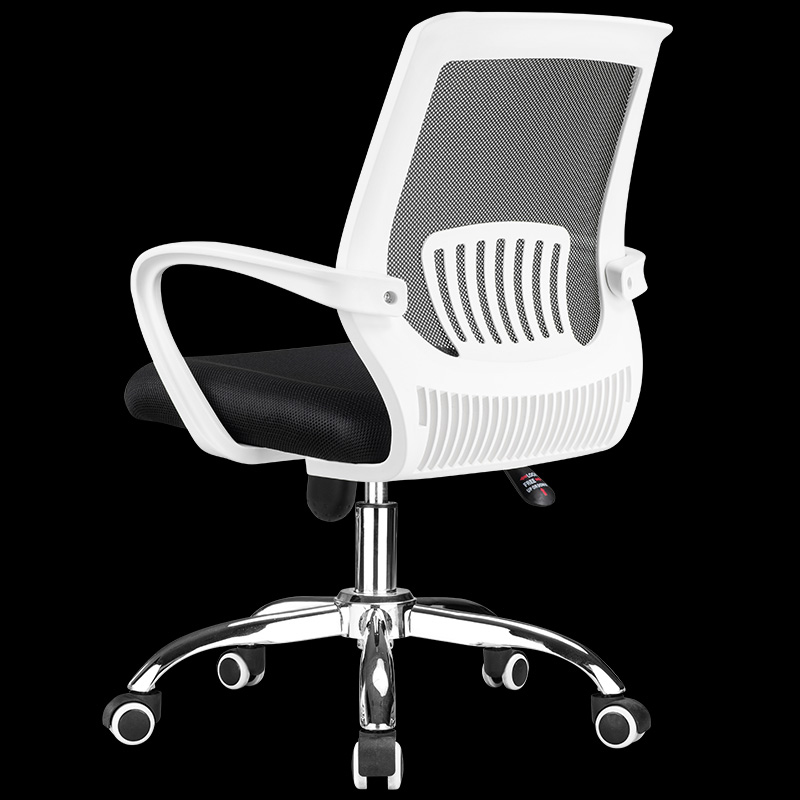 Xinfu sends office chair computer chair for human engineering staff chair training conference chair