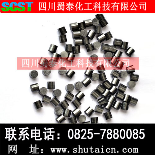 Catalyst for the synthesis of high pressure methanol