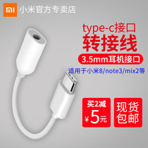 Xiaomi 9 6 8se headphone charging adapter cable type-c two-in-one data cable original 3 5mm adapter
