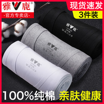 Yose Men Vest Pure Cotton Summer Fitness Sports Cross Bar Wear Spring Autumn Harnesses To Base White Full Cotton Sweatshirt Thin