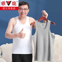 Yose Men Vest Pure Cotton Summer Big Code Easy for older people Wear Sweat Old Man Sweatshirt Dad