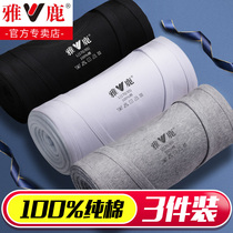 Yose mens vest pure cotton sports Cross-bar Fitness 2021 New old man wearing work-word no-mark sweatshirt