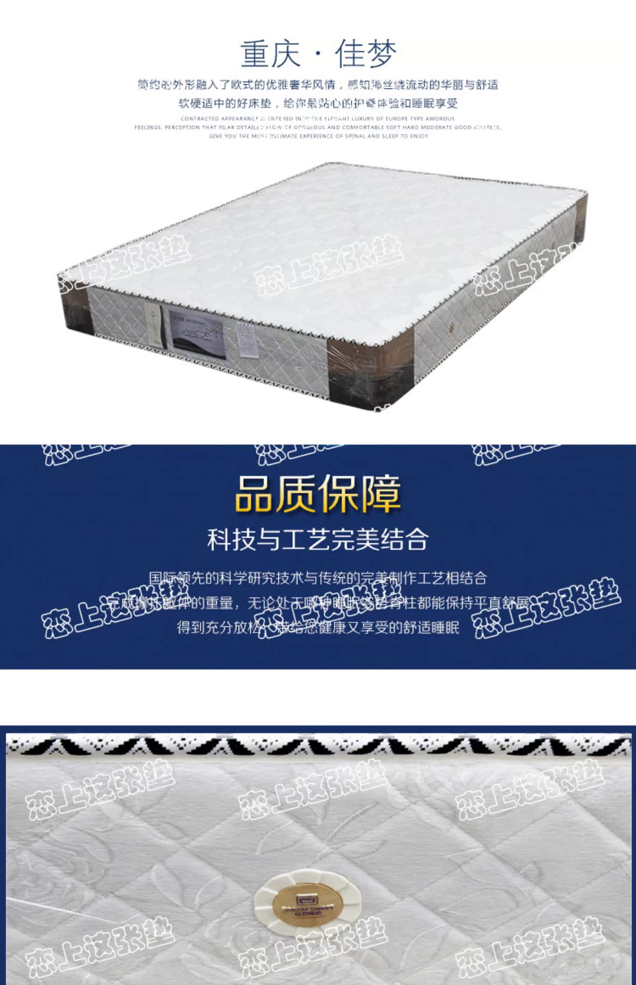 Nệm Jiameng cọ dừa cứng Jiayi cộng với vải flannel thân thiện với da mùa xuân mềm mại và cứng đôi sử dụng thành phố chính Trùng Khánh - Nệm nệm cao su nemgiakho