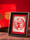 Paper-cut frames, blessing characters ornaments, Chinese-style gifts, souvenirs, handicrafts, overseas affairs gifts