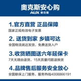 AUX/奥克斯 BCD-178AD3 Трехдверный холодильник Маленький Дом Энергосберегающий холодильник с холодильником общежитие холодильника общежитие