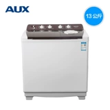 Стиральная машина с большим промышленностью Oaks 13 кг отелей и отелей Коммерческая полуавтоматическая двойная бочка XPB130-98H