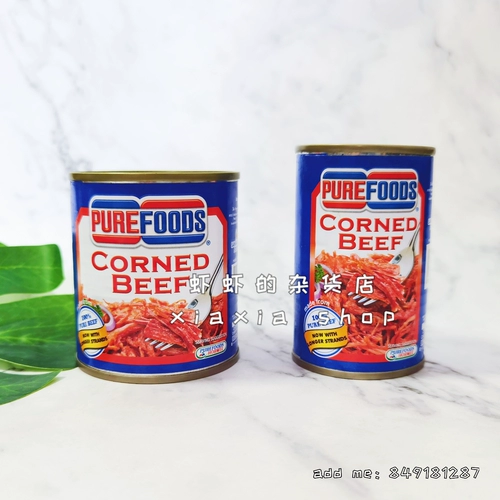 Purefoods corned beef  Philippine