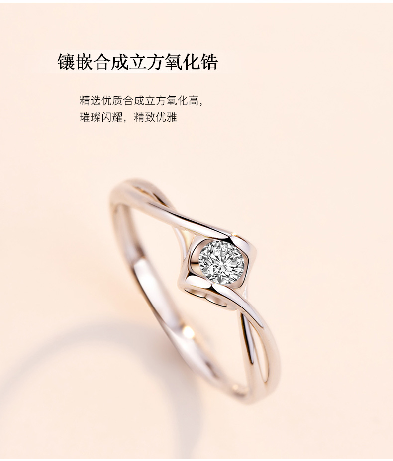 925 sterling silver ring nữ hôn nhân đề nghị thú nhận để gửi bạn gái tham gia mô phỏng chiếc nhẫn kim cương Nhật Bản và Hàn Quốc hipster sinh viên cá tính sáng tạo