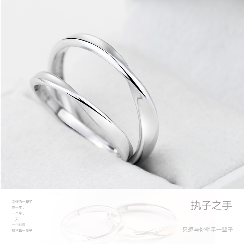 Mobius nhẫn couple nhẫn một cặp sterling silver ring thiết kế ban đầu Nhật Bản và Hàn Quốc đơn giản sống miệng nam giới và phụ nữ nhẫn