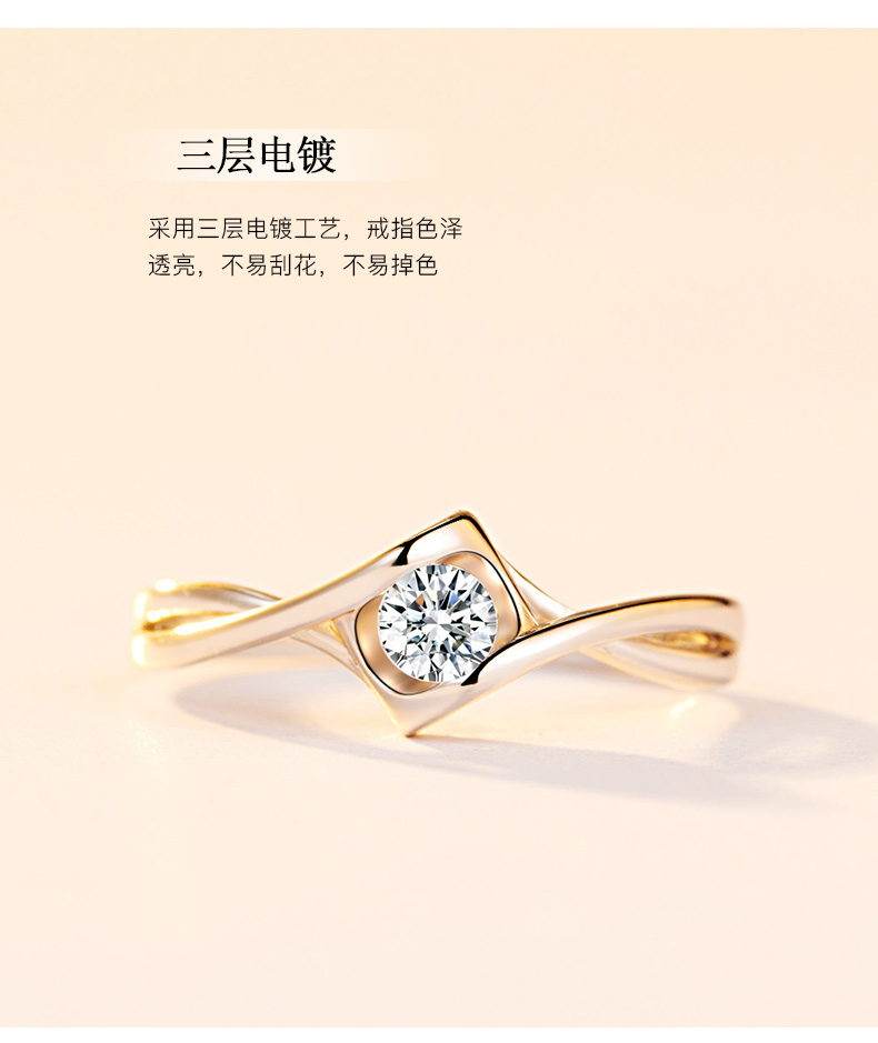 925 sterling silver ring nữ hôn nhân đề nghị thú nhận để gửi bạn gái tham gia mô phỏng chiếc nhẫn kim cương Nhật Bản và Hàn Quốc hipster sinh viên cá tính sáng tạo