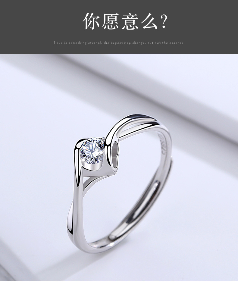 925 sterling silver ring nữ hôn nhân đề nghị thú nhận để gửi bạn gái tham gia mô phỏng chiếc nhẫn kim cương Nhật Bản và Hàn Quốc hipster sinh viên cá tính sáng tạo