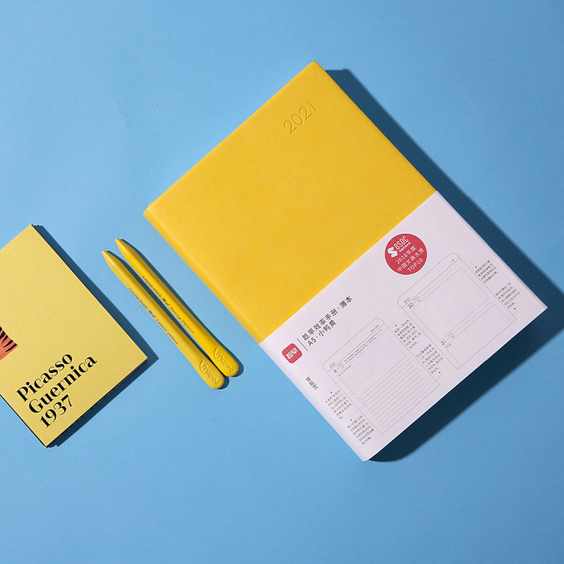 Take advantage of the 2021 efficiency manual book 365 days time to manage customizable schedule calendar daily plan notebook notebook business work notepad learning notebook
