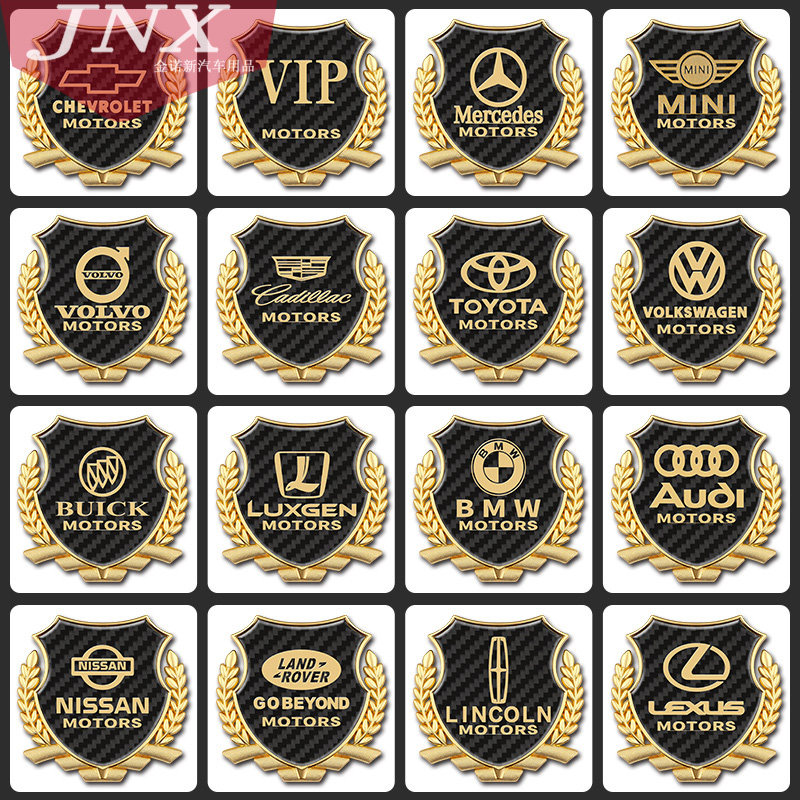 Automobile metal car logo Mercedes-Benz VIP carbon fiber wheat ear 3d three-dimensional personality car window side logo modified decorative car sticker