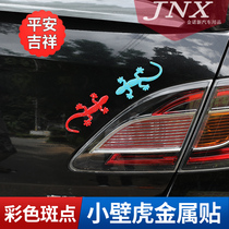 Car Metal Wall Tiger Car Sticker 3D Solid creative personality scratches shielded body rear tail decoration Pasafe sticker