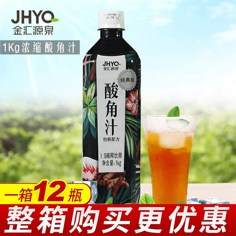 Jinhui Yuanjuan Tamarind Juice 1kg*12 Bottles Concentrated Drink Mix for Homemade Beverages, Commercial Wholesale, Catering Milk Tea Ingredients