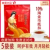 Товары от 美果优品旗舰店