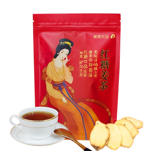 红糖姜茶小袋装大姨妈老姜汤冲饮小包装男士送女朋友姜糖女士暖心