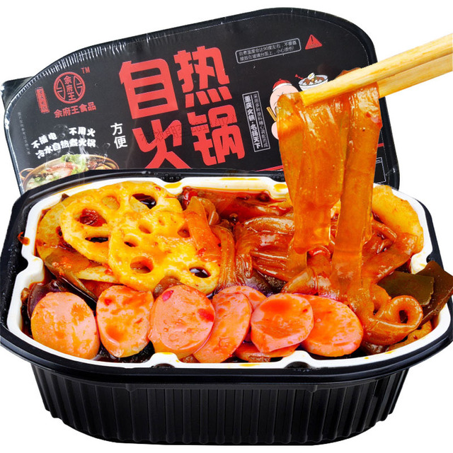 粉丝福利购优惠券2元