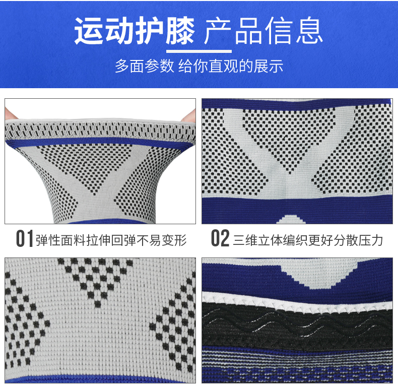 Kneepads thể thao nam và nữ bóng rổ chuyên nghiệp squat meniscus chấn thương đầu gối bảo vệ ngoài trời thiết bị chạy thể dục - Dụng cụ thể thao bao tay chống nắng nam