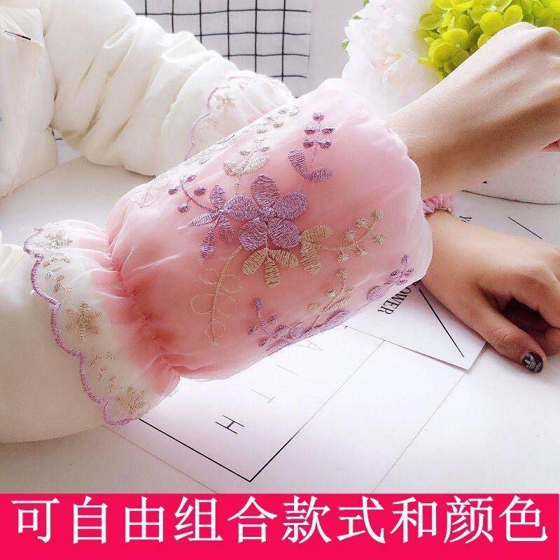 Double layer embroidered lace sleeves female student anti-fouling short sleeve head autumn winter new adult office sleeves