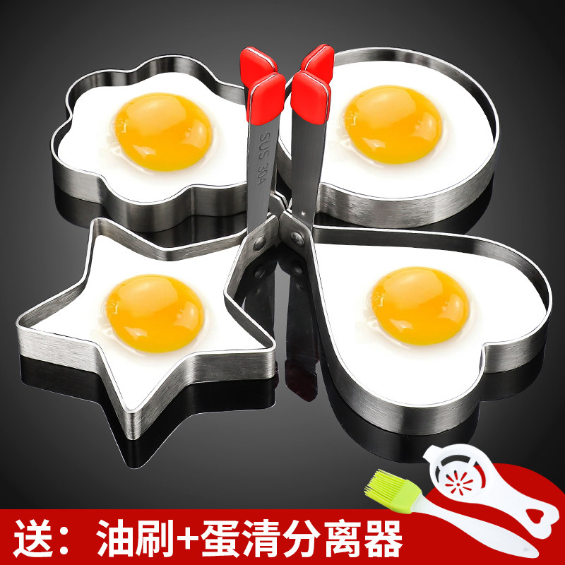 Kitchen mold shape stereotyped egg fried rice mold shape egg omelet mold model set love eggs
