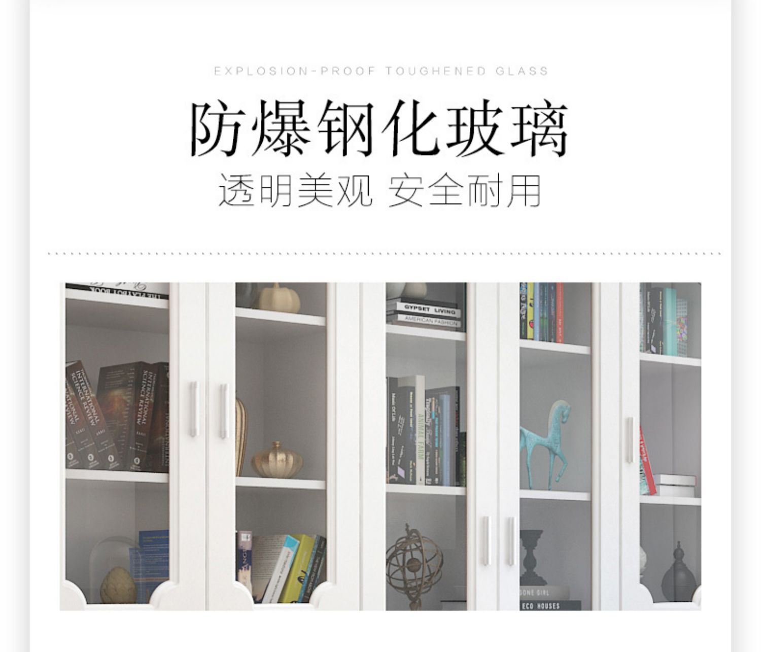 Jane nhà hiện đại nhỏ gọn với cửa kính kệ sách kệ sách kệ sách kết hợp phòng khách chống bụi lưu trữ - Buồng tủ gỗ tự nhiên