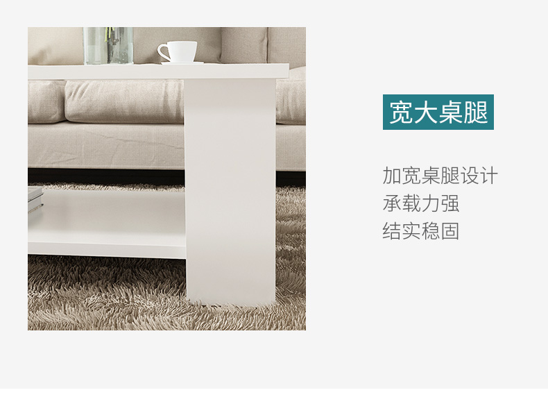 Tối giản hiện đại phía phòng khách bàn cà phê một vài đơn giản lưu trữ đồ đạc bàn cà phê bàn ​​cà phê nhỏ đôi bàn gỗ và một căn hộ nhỏ - Bàn trà bàn trà đẹp