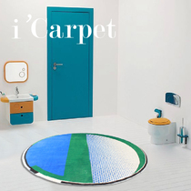 House Yen icarpets light extravaganza Superior round carpets Home Living room Bedroom Bedroom Bedroom Sofa Tea Table Mat