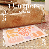 House Yen Icarpets Morandi Color Living Room Carpet Bedroom Inwind Bed Side Blanket Home Sofa Tea Table Mat