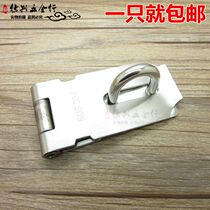3 inch stainless steel door lock buckle padlock buckle buckle old-fashioned simple wooden door latch anti-theft door buckle door bolt door nose