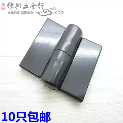 Toilet public dressing room partition accessories hardware nylon plastic lifting and unloading hinge chain hinge Black