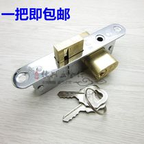 South China lock industry captain aluminum door lock flat door lock Shift door lock Sliding door lock Anti-theft door lock 554