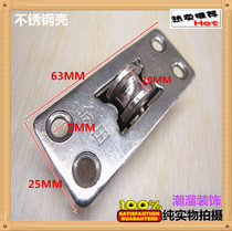 Cabinet pulley Wardrobe pulley Wall cabinet pulley Steel sliding door wheel Push-pull wooden door pulley 8pcs