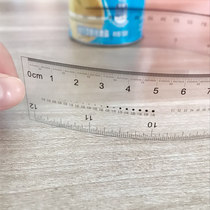 Custom Philine ruler Soft ruler Transparent ruler This picture paragraph 30cm scale 0 1mm scale on both sides