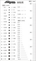 0 1-1 0 diameter solid hollow dot measurement comparison square comparison card wire diameter measurement defect gauge
