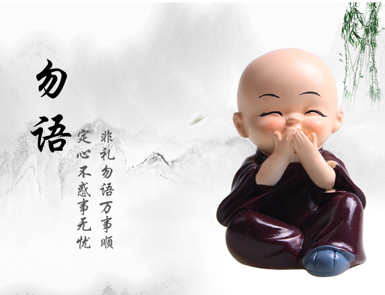 Shake head ornaments car four not small monk car supplies creative cute cartoon car interior decorations home ornaments