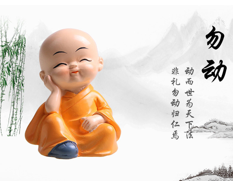 Shake head ornaments car four not small monk car supplies creative cute cartoon car interior decorations home ornaments
