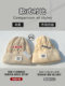 Plush knitted hat for women in winter, thickened and warm for cycling, anti-cold ear protection hat, Korean style letter versatile woolen hat for men