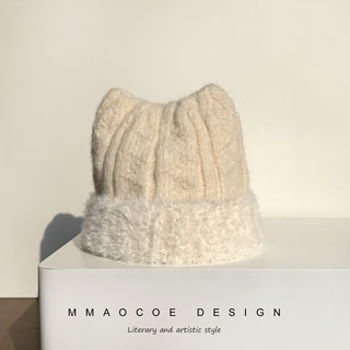 Sweet and Cute Woolen Hat for Women in Winter, Double-Layered Fleece-Lined Warm Knit Ear-Protecting Hat That Makes the Face Look Smaller, Versatile Pullover Hat