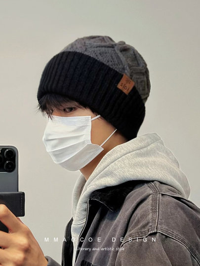 Men's Winter Knit Hat, Double-Layer Thickened, Warm Ear-Protecting Beanie, Outdoor Travel Anti-Cold Hat, Trendy Knit Hat