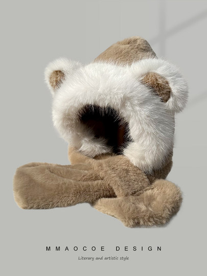 Women's Winter Scarf and Hat Set, Plush Warm Japanese-Style Cute Ear Protection Two-Piece Set, Earflap Beanie Trendy