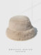 Snowy Plush Mongolian Hat for Women 2025 New Winter Cold-Proof and Warm-Keeping Hat That Makes the Face Look Smaller, with a Northeast Vibe, Fisherman's Hat
