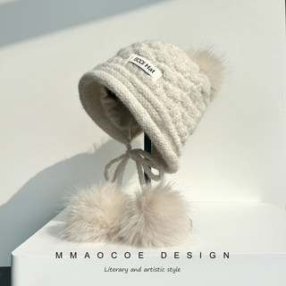 Knitted Pom-Pom Earflap Hat for Women, Winter Fleece-Lined, Warm, Ear-Protecting, Cold-Proof Hat, Northeast Skiing Style, Face-Slimming Hat