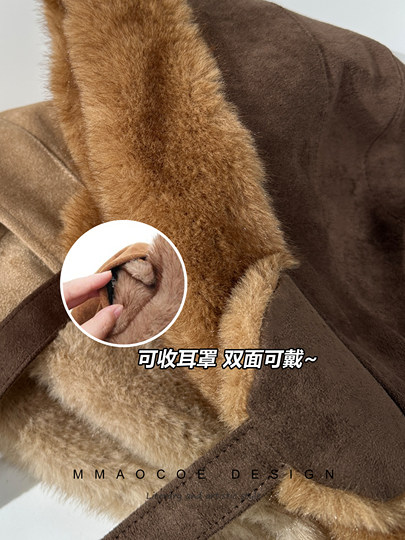 Suede Women's Winter Hat, Thickened with Ear Protection, Outdoor Warm Lei Feng Hat, Double-Sided, Plush, Windproof, Head-Covering Mongolian Hat